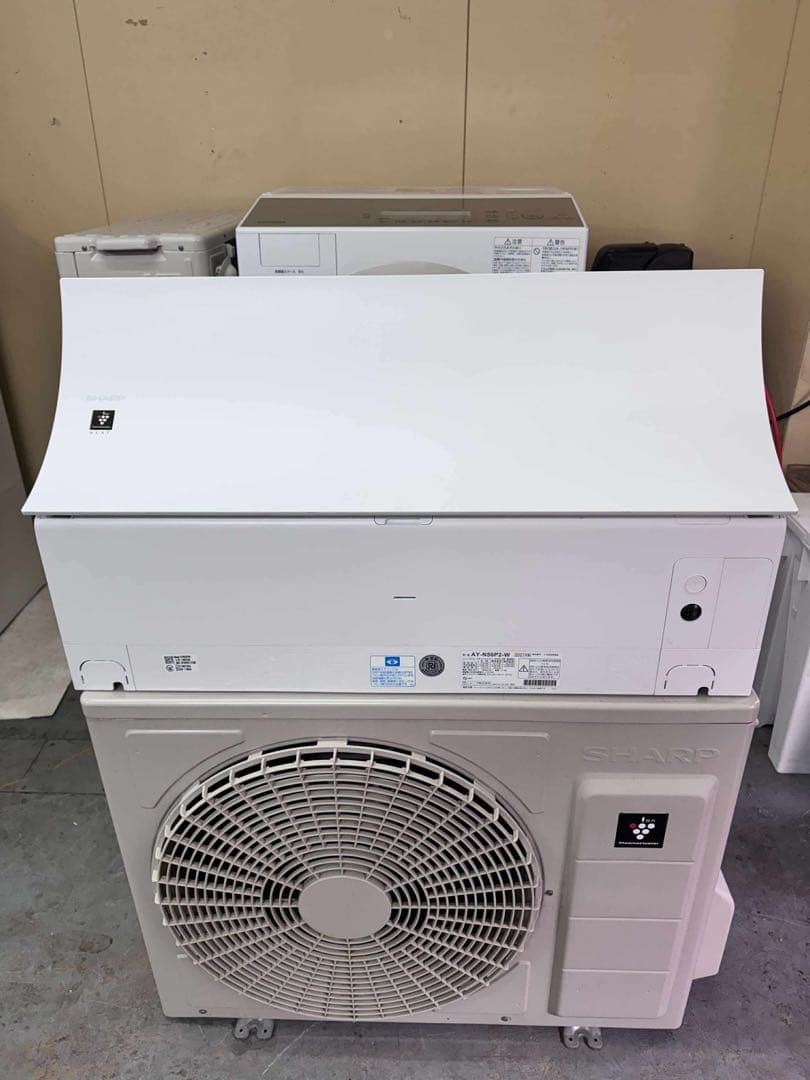 SHARP AY-N56P2-W 5.6kW 2021プラズマクラスター