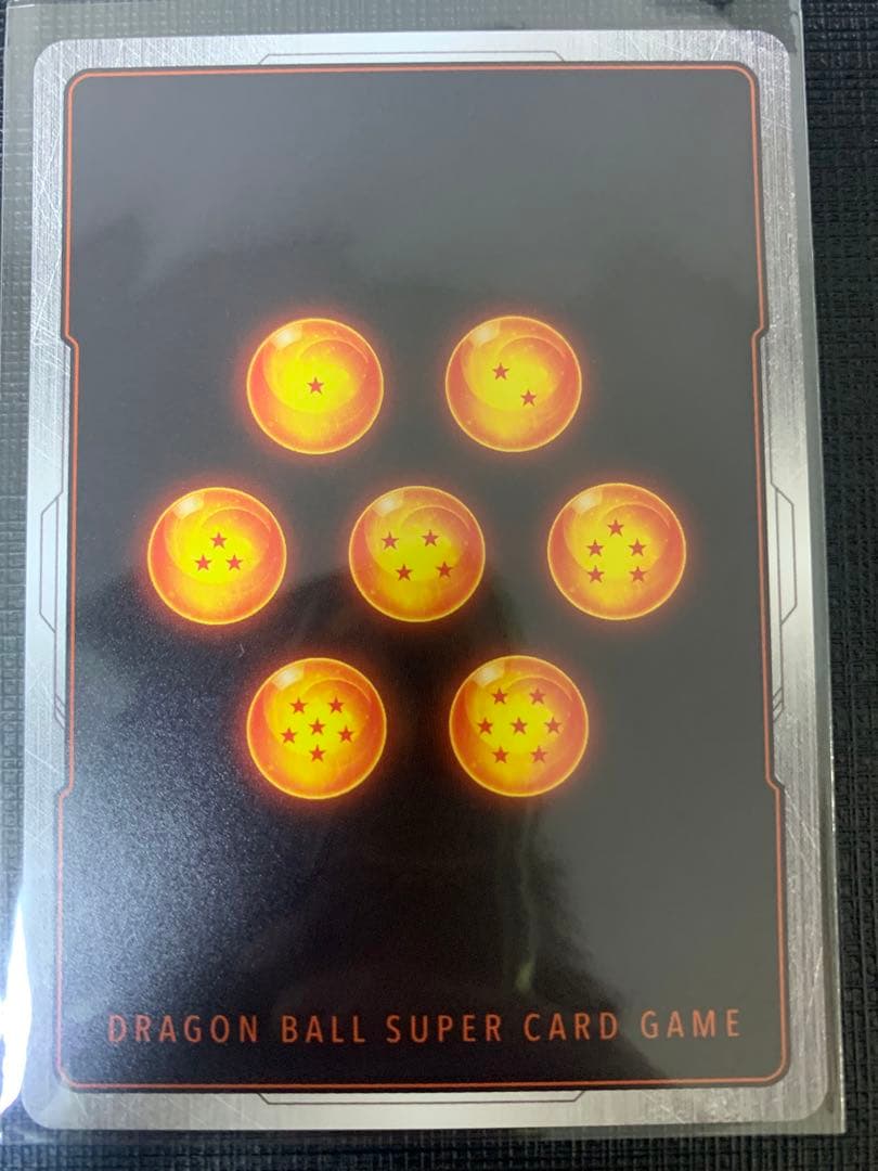 ブルマ　孫悟空　アルティメットバトル　フュージョンワールド　四星球