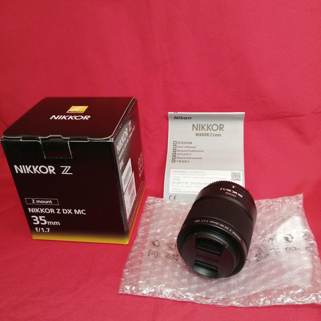 【ほぼ新品】NIKKOR Z DX MC 35mm f/1.7 レンズ
