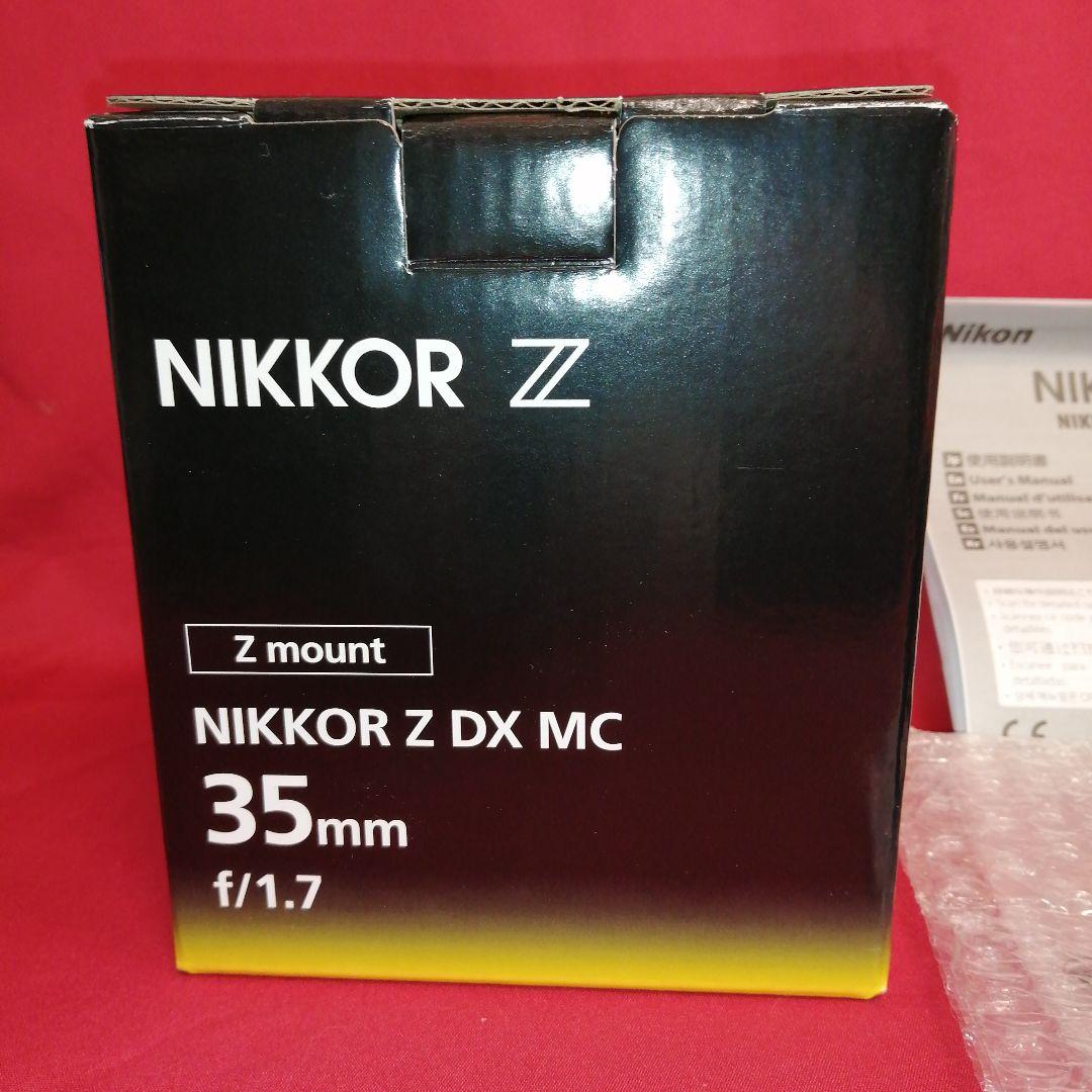 【ほぼ新品】NIKKOR Z DX MC 35mm f/1.7 レンズ