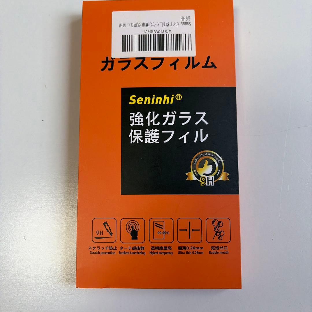 iPhone 13 本体128GB ミッドナイトsimフリーガラスフィルム2枚付