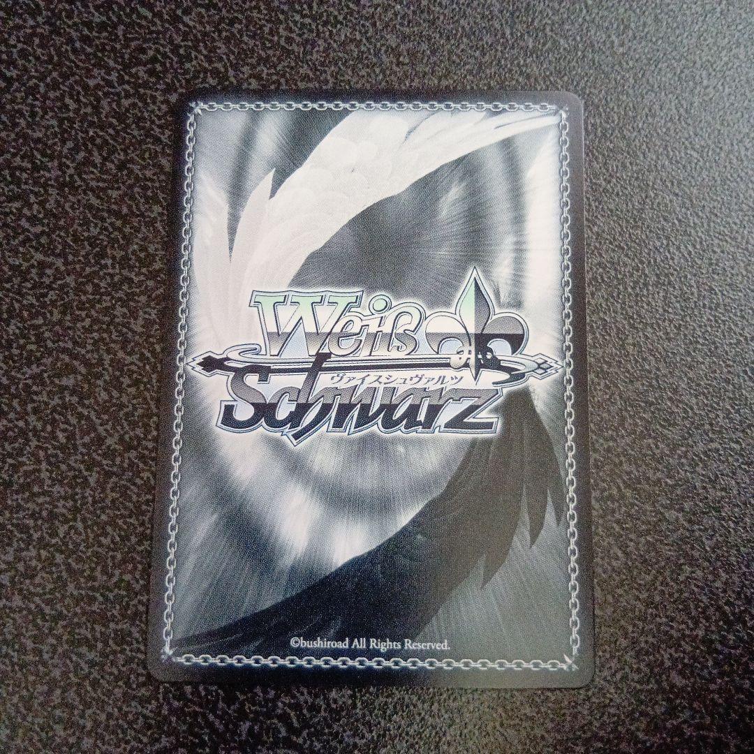 きみの隣で花を編む今井リサ　SPサイン　バンドリ　10th　ヴァイスシュヴァルツ