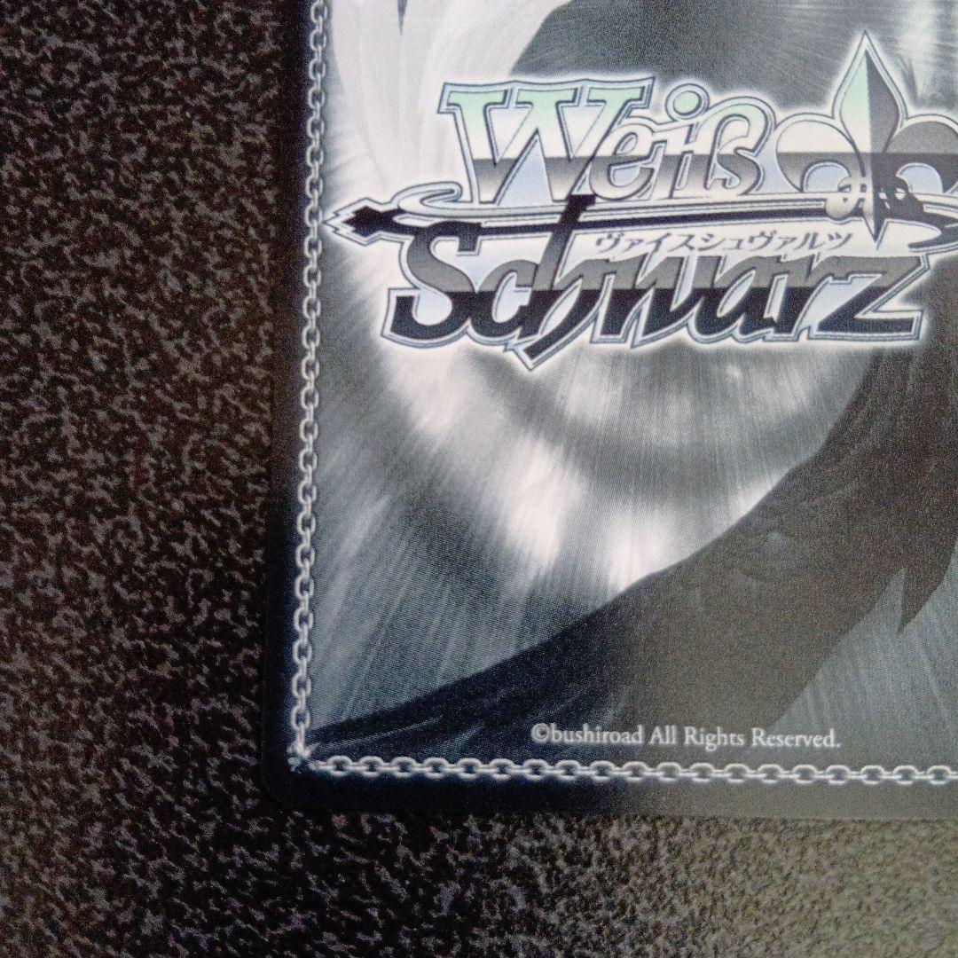 きみの隣で花を編む今井リサ　SPサイン　バンドリ　10th　ヴァイスシュヴァルツ