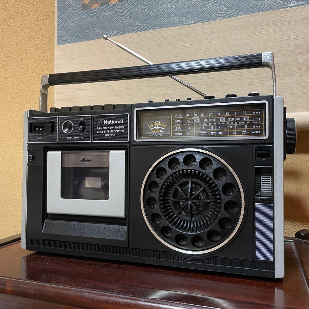 National／ラジカセ／RQ-552／メンテナンス済み／メンテセット付