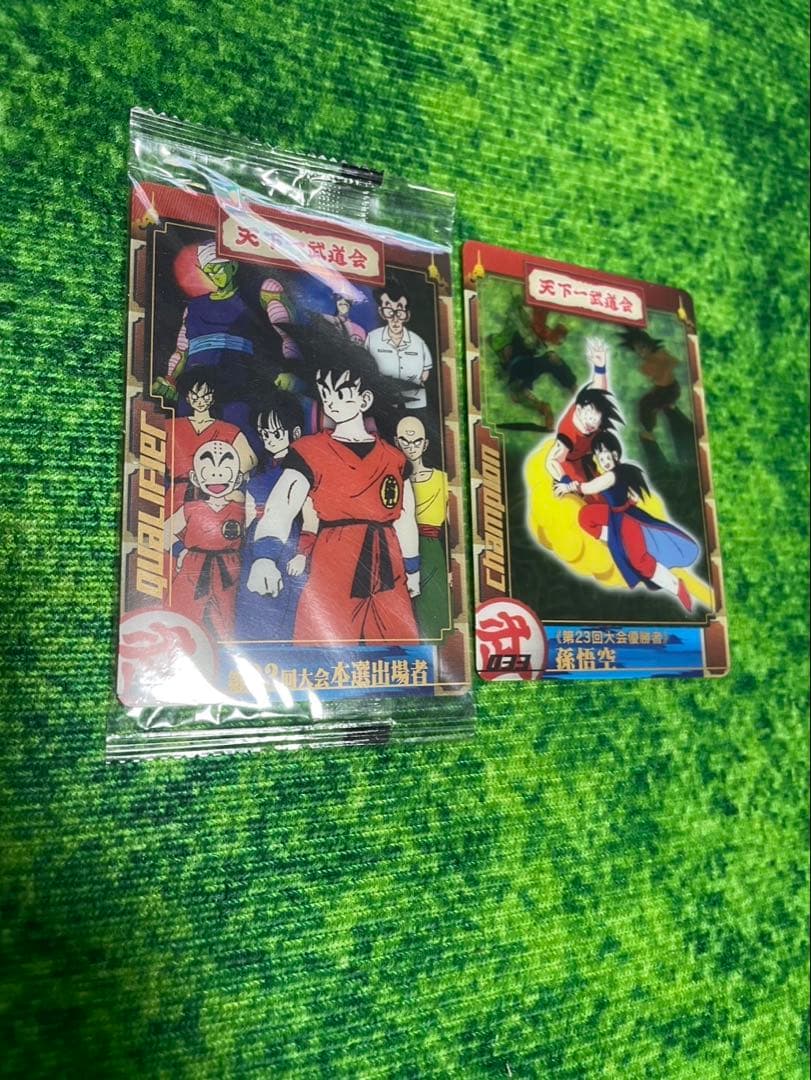 ドラゴンボール 3Dコレクション 第23回天下一武道会