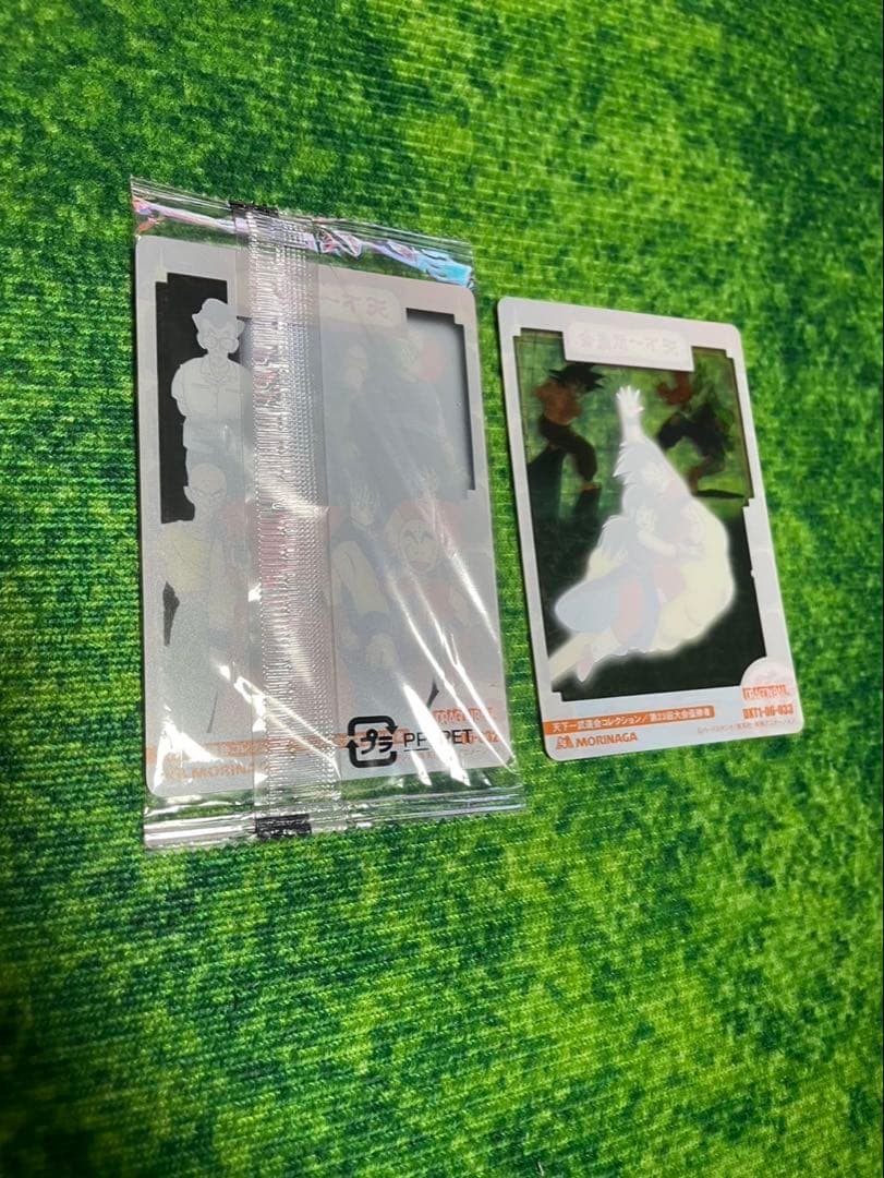 ドラゴンボール 3Dコレクション 第23回天下一武道会