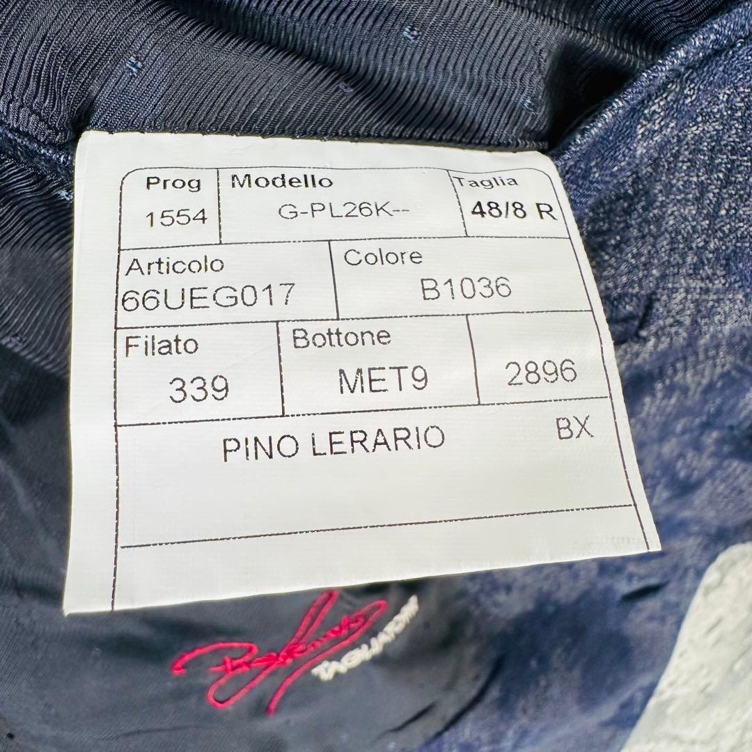 タリアトーレ ピーノ レラリオ リネン×コットン 2B ジャケット サイズ48