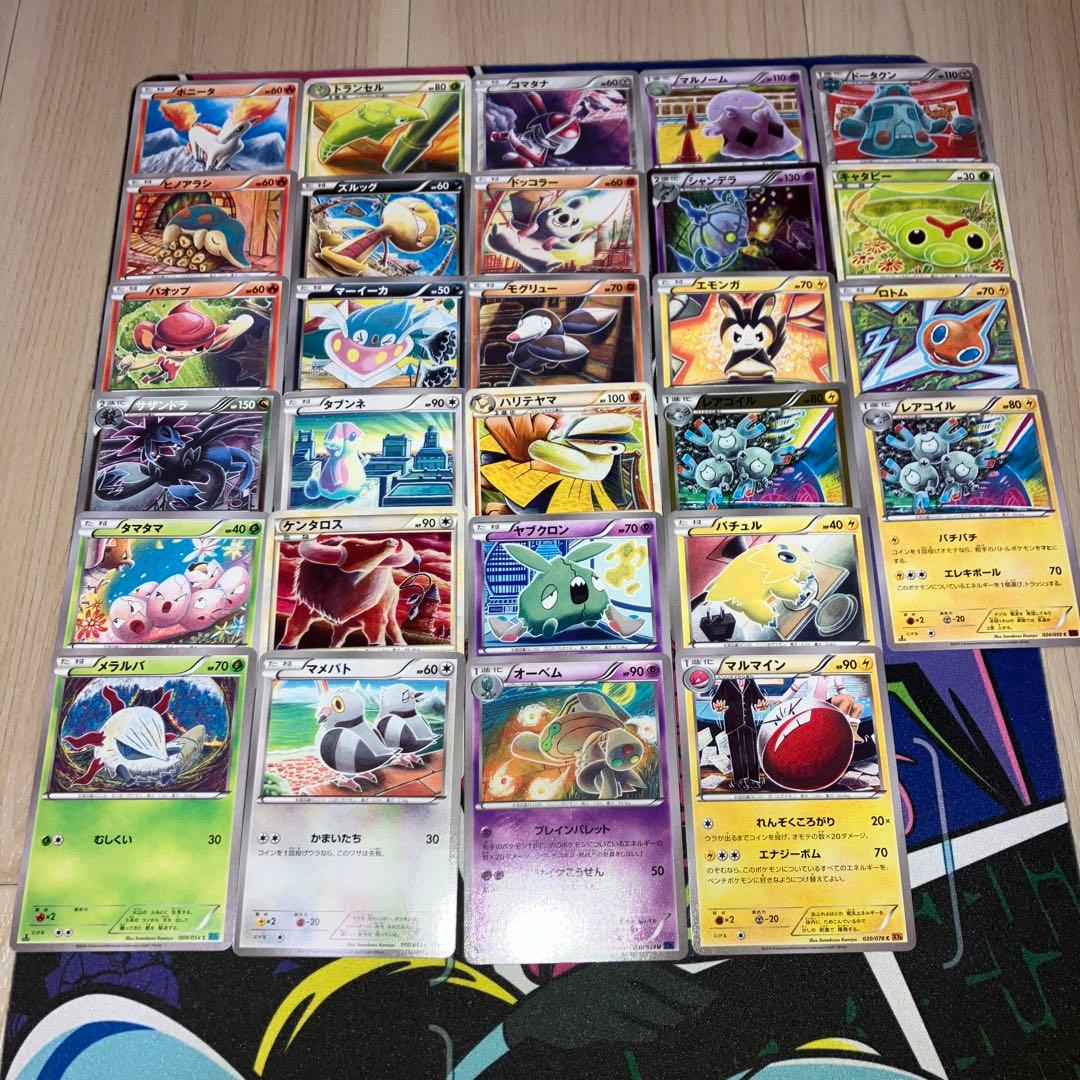 コミヤトモカズ 28枚まとめ売り XY BW LEGEND EBB等 ミラー