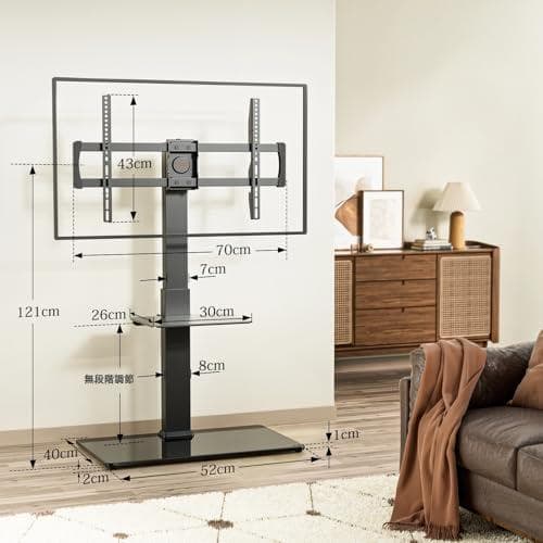 Perlegear テレビスタンド 壁寄せ ハイタイプ テレビ台 tvスタンドa