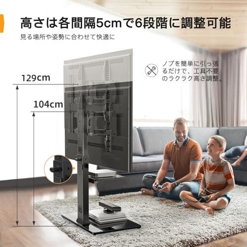 Perlegear テレビスタンド 壁寄せ ハイタイプ テレビ台 tvスタンドa