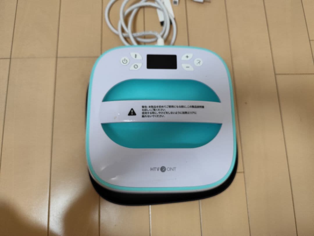 HTVONT 温熱機能付き機器　熱プレス機