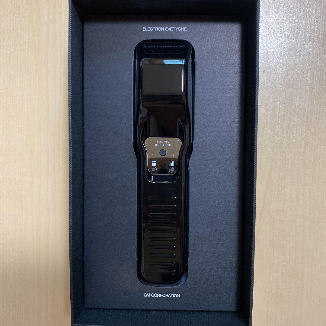 大幅値下げしました❗️電気バリブラシ　デンキバリブラシ