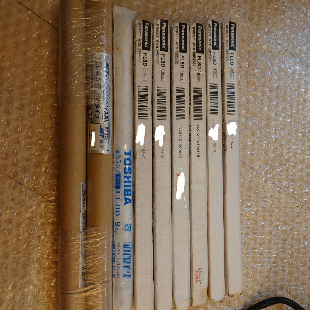 デコトラ中型ナンバープレート型アンドンボックス ステンレス製