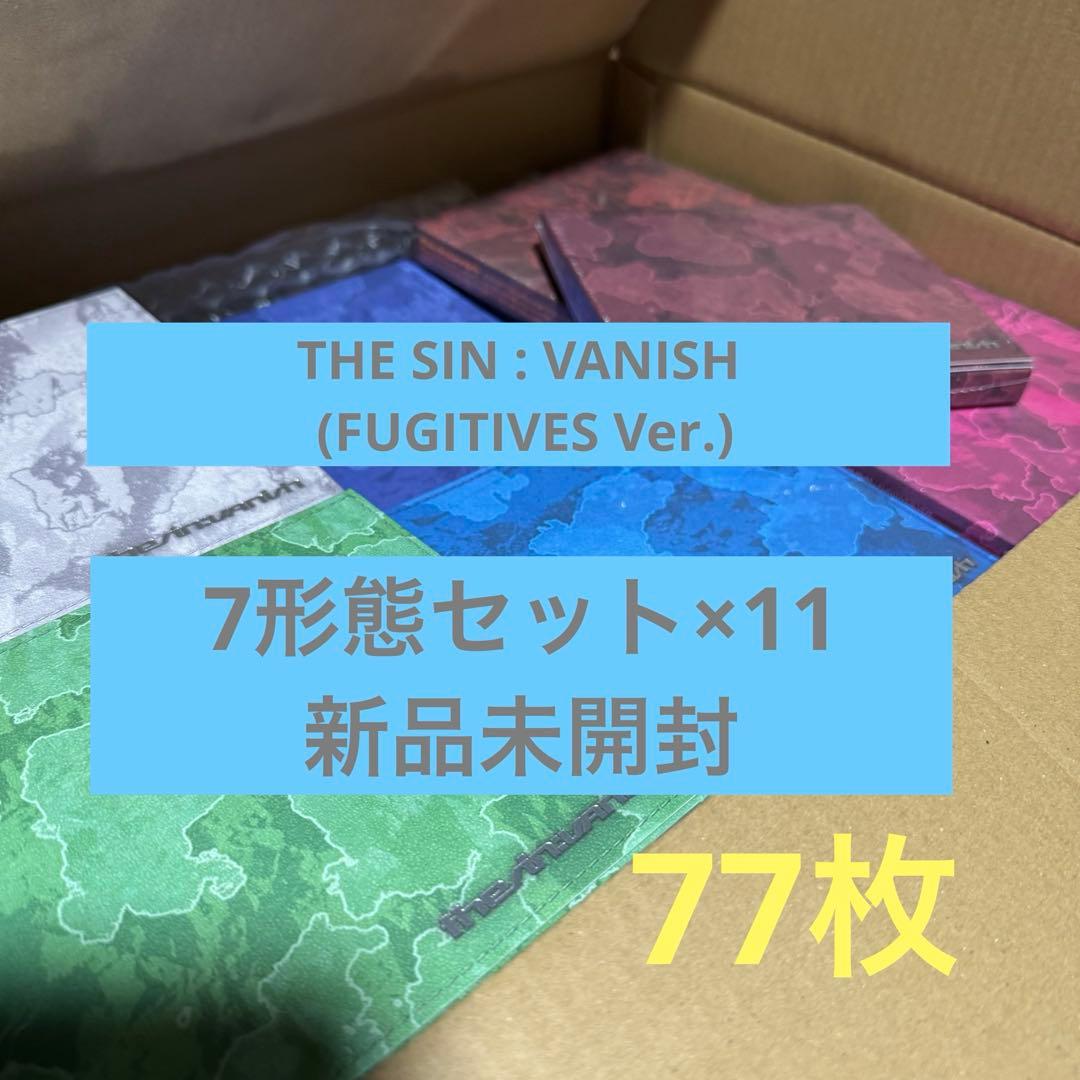 新品未開封　THE SIN : VANISH 7形態セット ENHYPEN