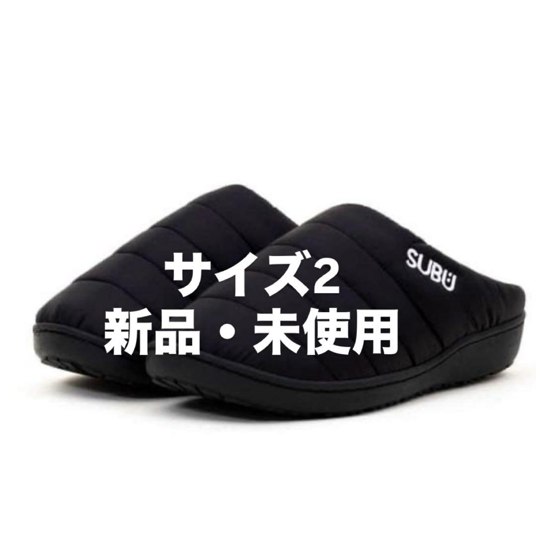 【2月20日まで販売します‼️】スブ SUBU サンダル シューズ 2サイズ