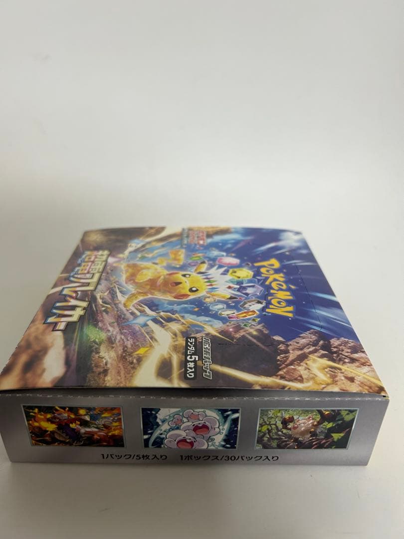 超電ブレイカー シュリンクなし ペリペリありBOX ポケセン産