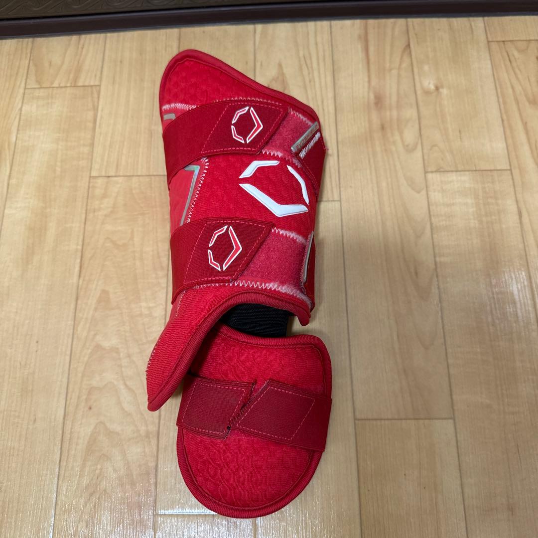 エボシールド（スカーレット）