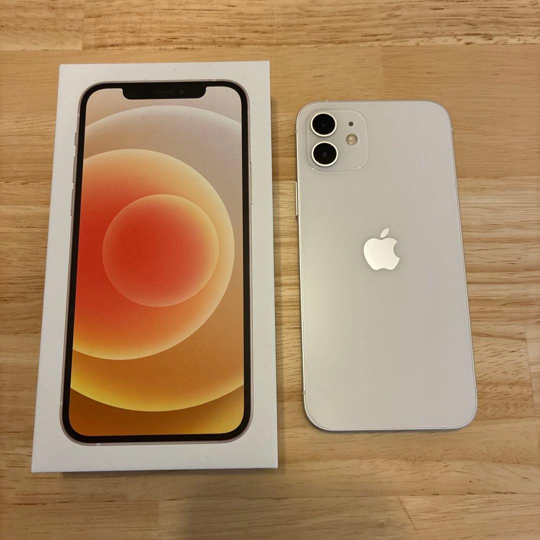 7*様 Apple iPhone 12 128GB ホワイト 本体
