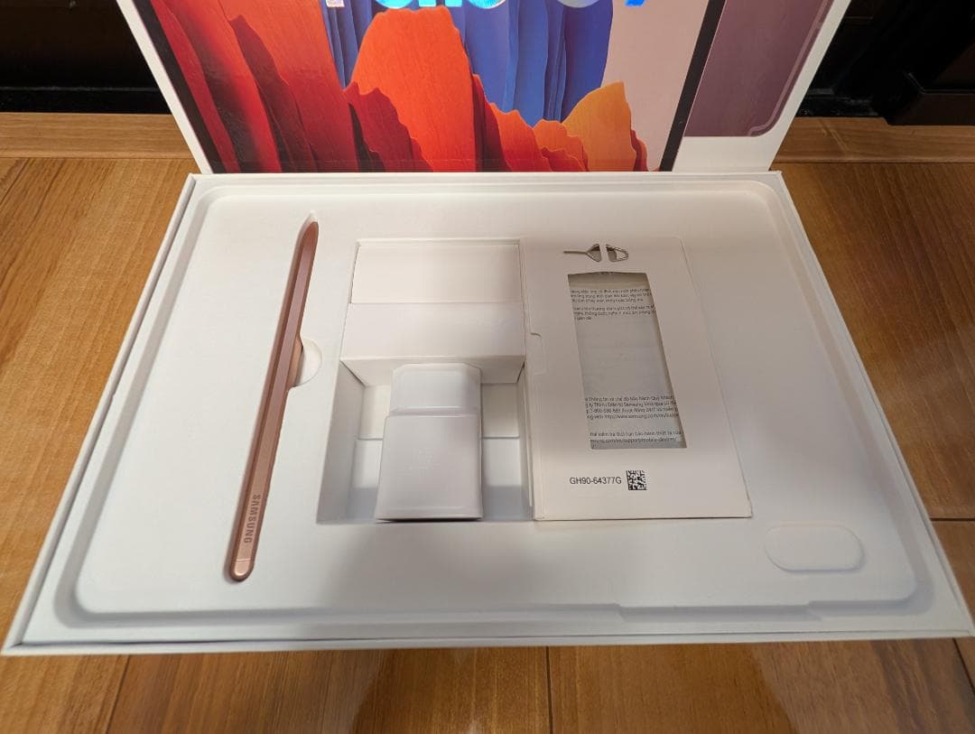 Galaxy Tab S7 Mystic Bronze SM-T875