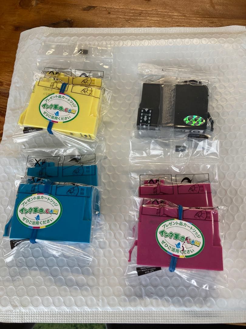 EPSON インクジェットプリンタ　EW-M530F