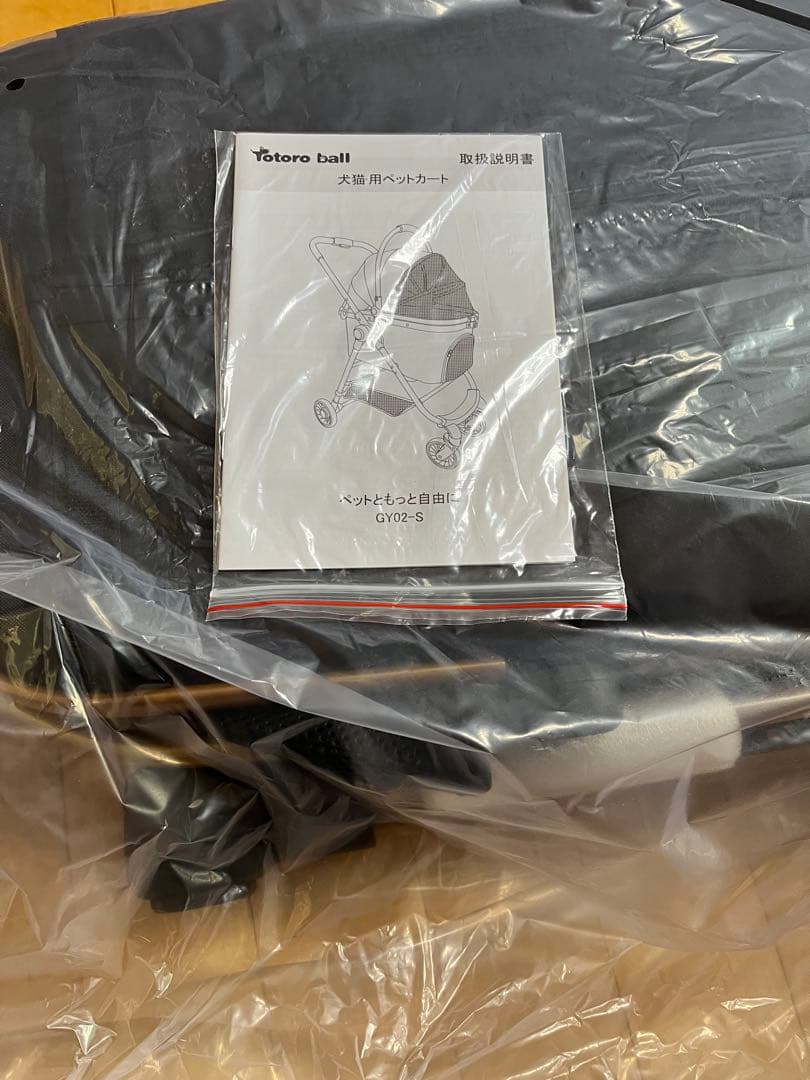 Totoro ball ペットカート 未使用に近い