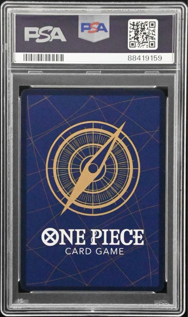 夢ネコ【PSA10】ワンピースカード ボルサリーノ チャンピオンシップ