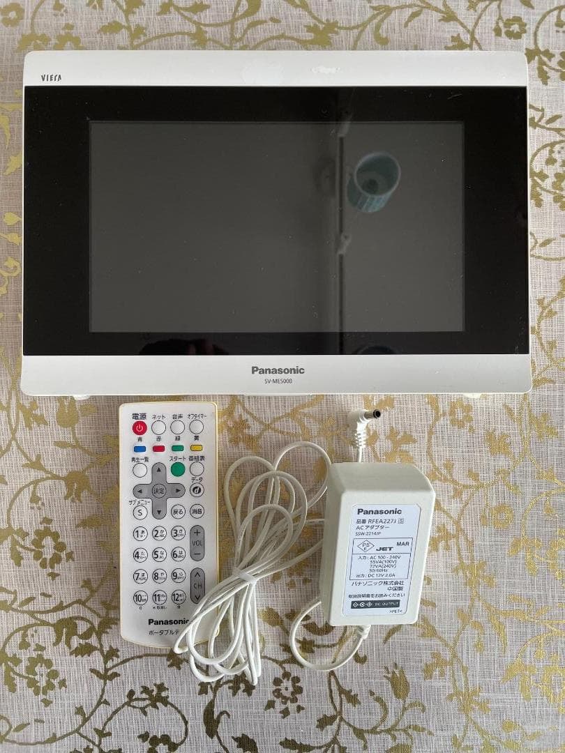 ポータブル地上デジタルテレビ Panasonic SV-ME5000