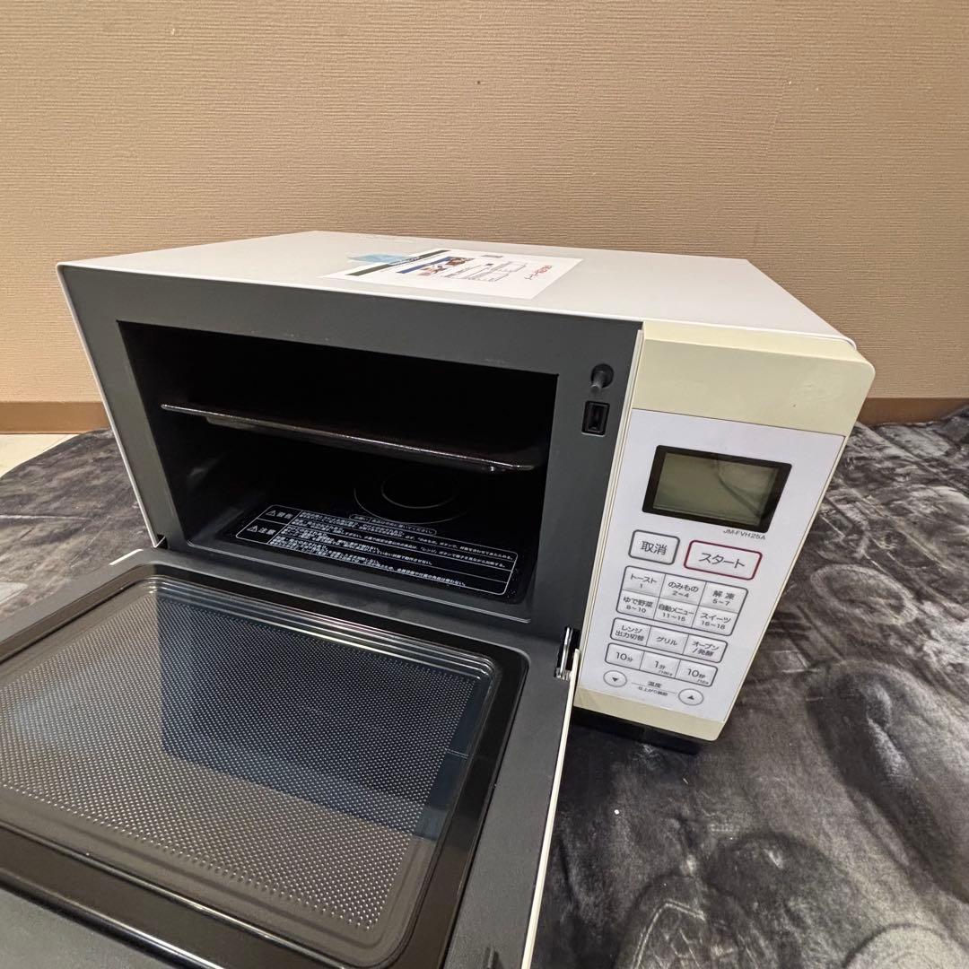 Haierオーブンレンジ JM-FVH25A 2016年製 Fe005