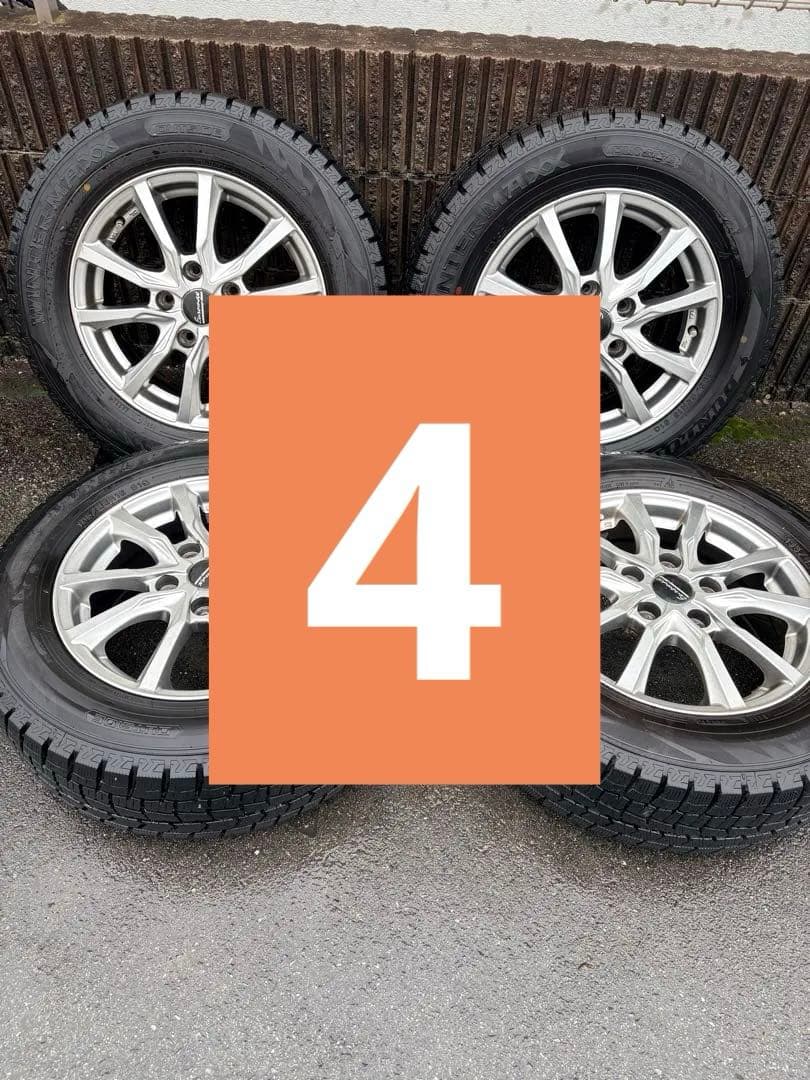 しーん15インチ アルミホイールとタイヤセット