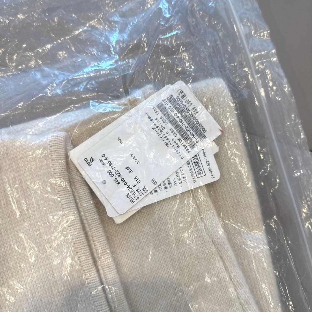 plage 24AW PREMIUM CASH LONG タンク