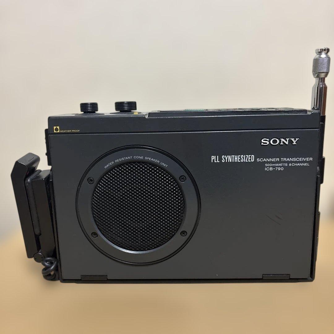 SONY ICB-790 ジャンク