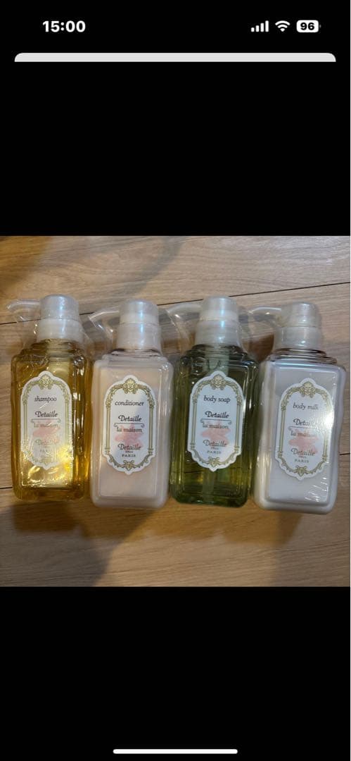 シャンプー・コンディショナー ボディソープ，ボディミルク