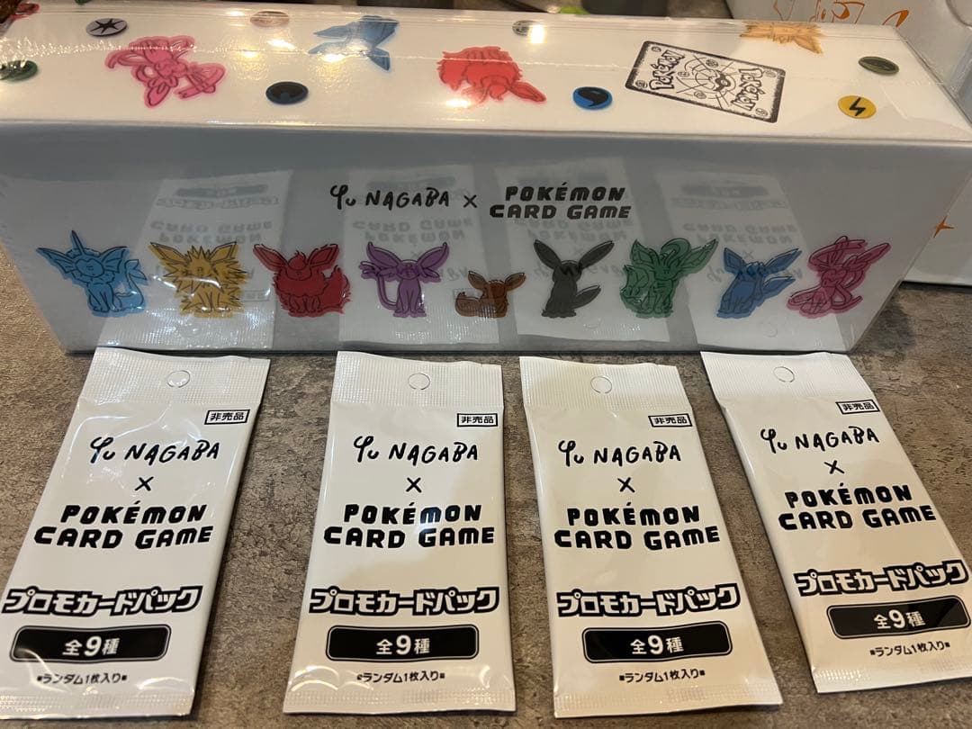 GU NAGABA ポケモンカードゲーム コラボセット