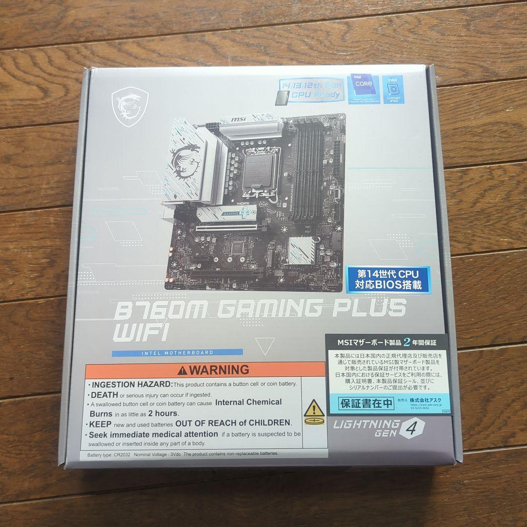 マザーボード MSI B760M GAMING PLUS WIFI