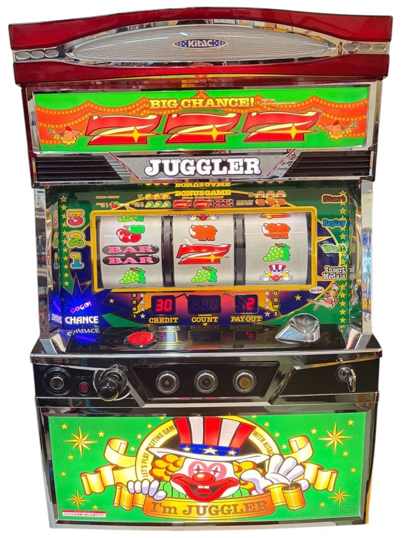 【送料込】アイムジャグラーEX-TP グリーンパネル パチスロ 実機 直接引取可