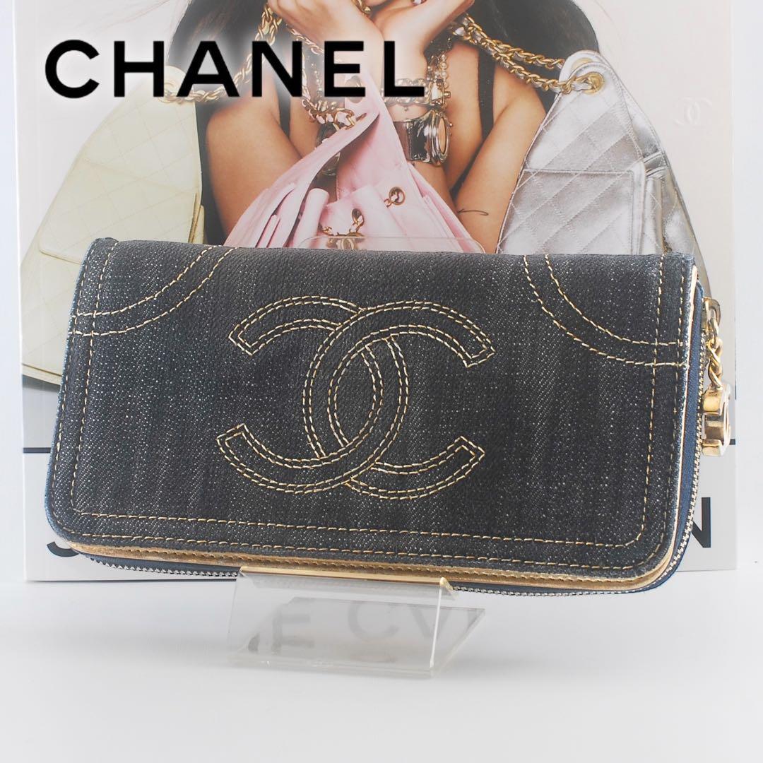 CHANEL＊シャネル＊デニム＊ココ＊長財布＊ゴールド