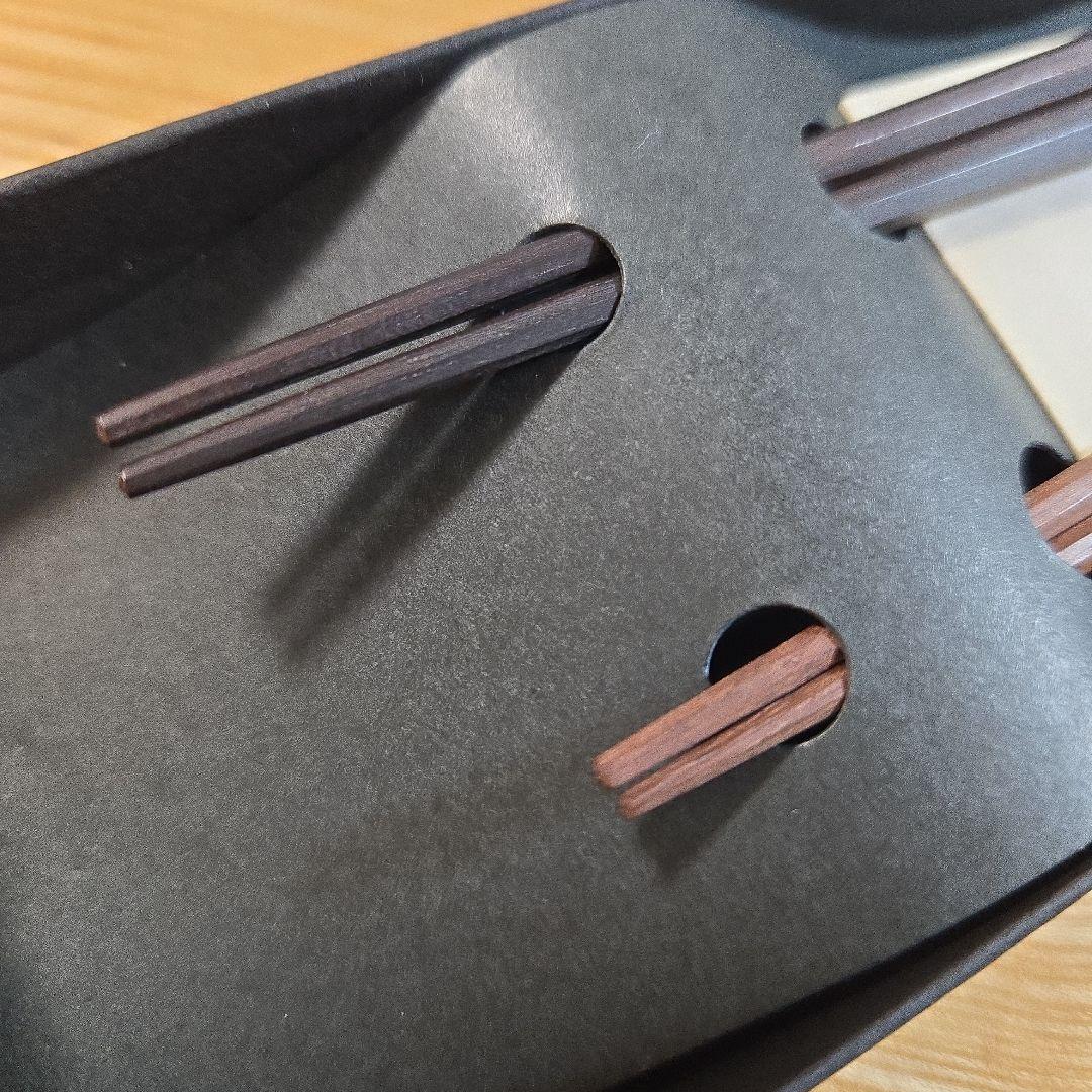 【未使用品】マルナオ 特上百年八角箸　夫婦セット