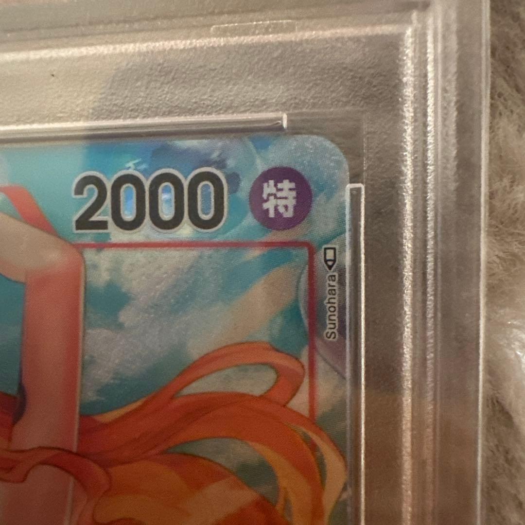 【美品】【PSA10】ナミ OP01-016 R ロマンスドーン