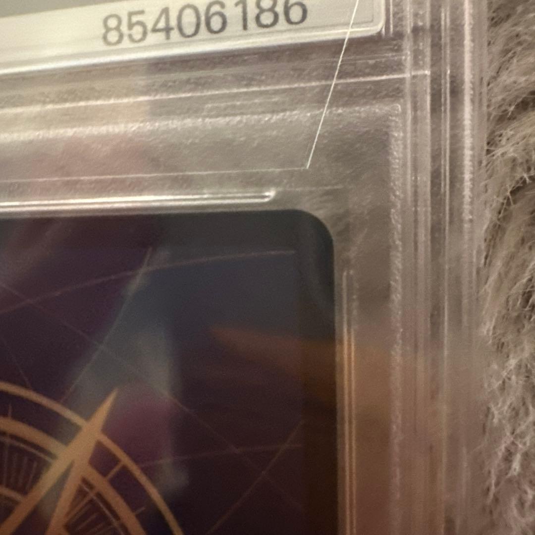 【美品】【PSA10】ナミ OP01-016 R ロマンスドーン