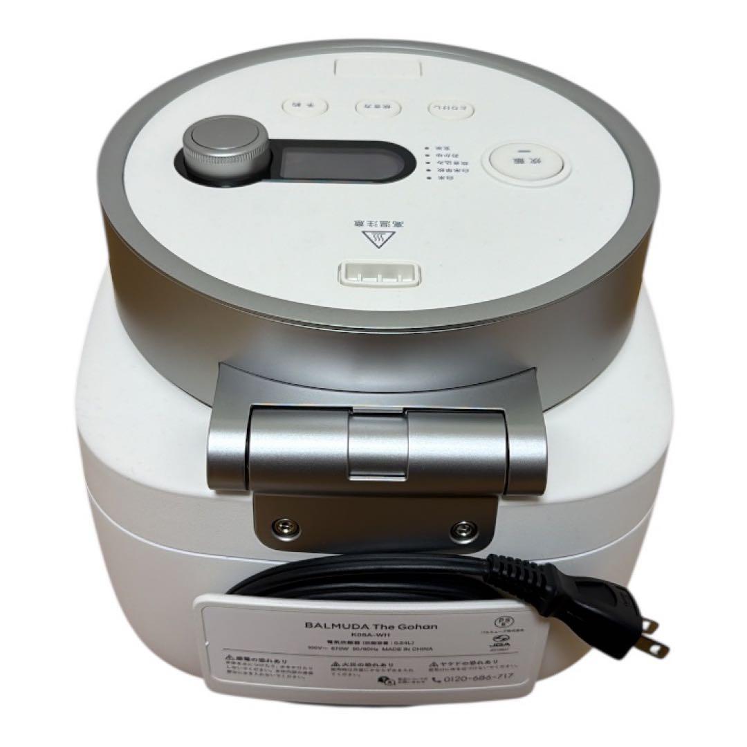 バルミューダ ザ・ゴハン K08A-WH 電気炊飯器 白