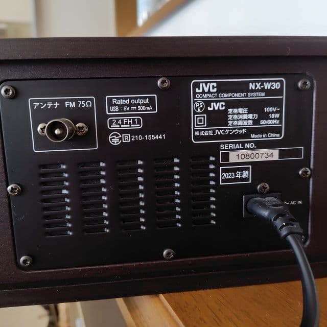 2023年製　JVC NX-W30 ミニコンポ Bluetooth