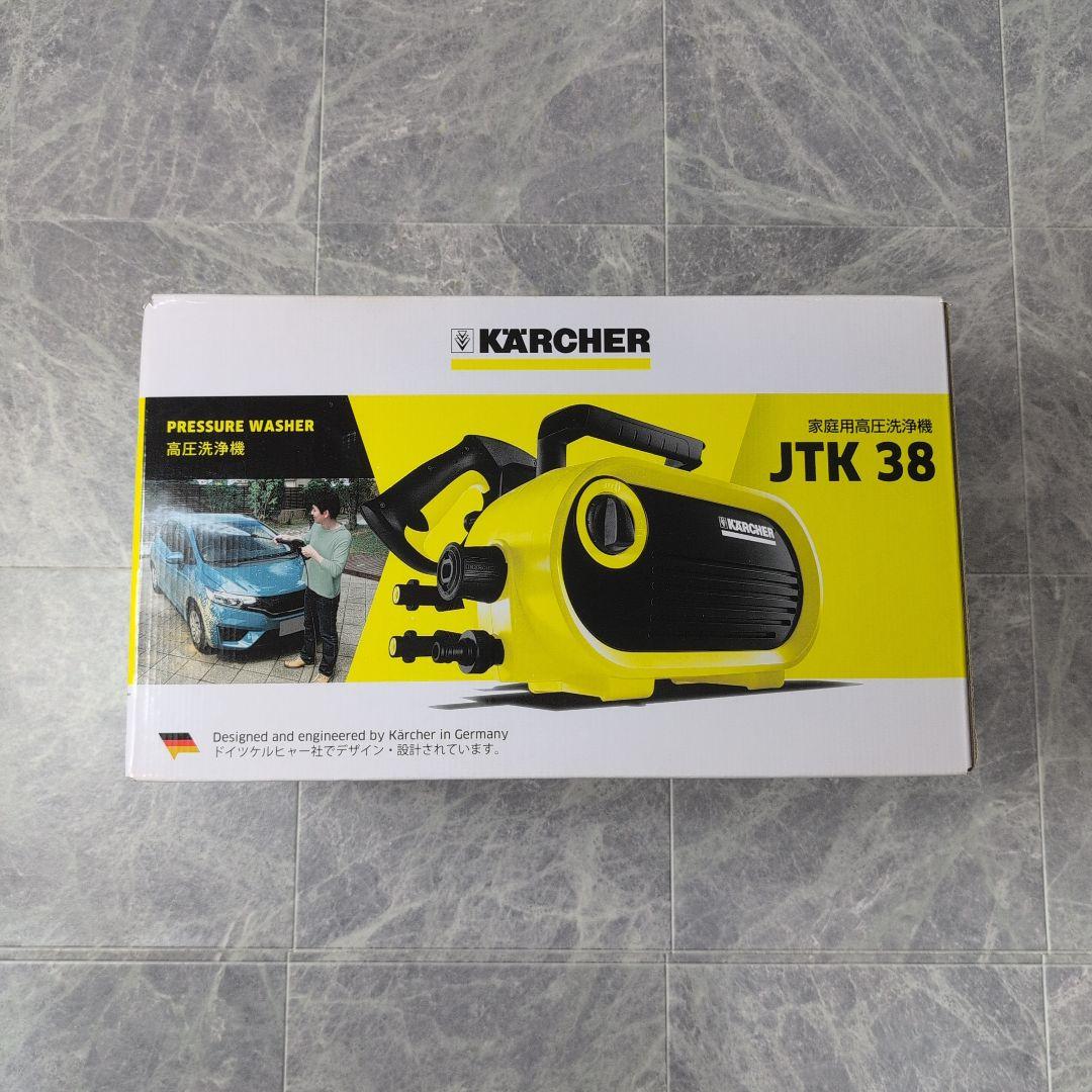 KARCHER ケルヒャー JTK38 家庭用 高圧洗浄機 元箱付き