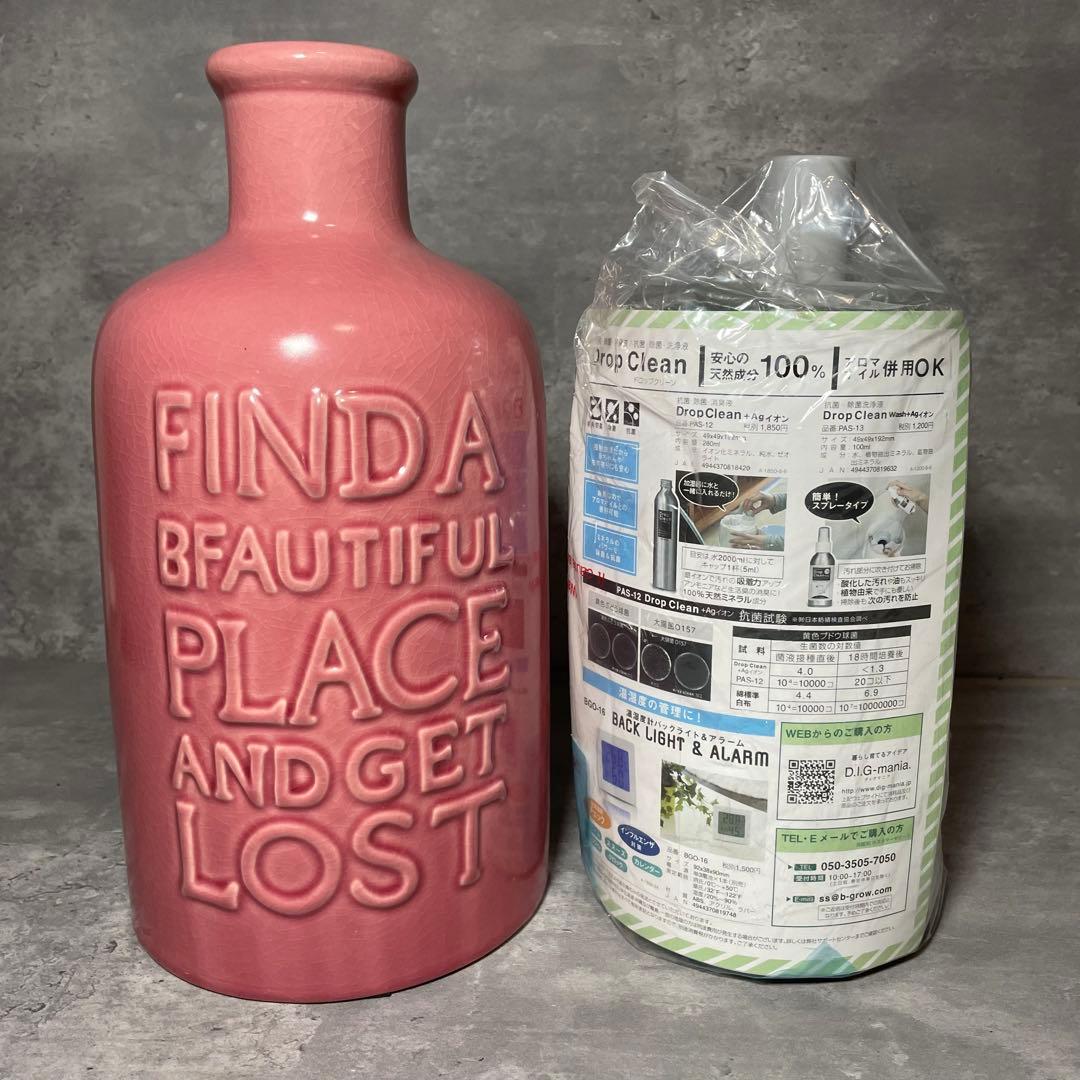 【美品・希少】ONLILI オンリリ 陶器 アロマ超音波式加湿器