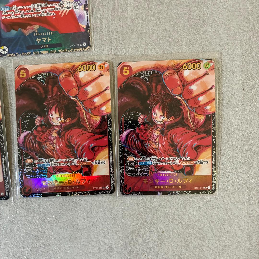 ワンピースカード ルフィ プロモ まとめ売りセット