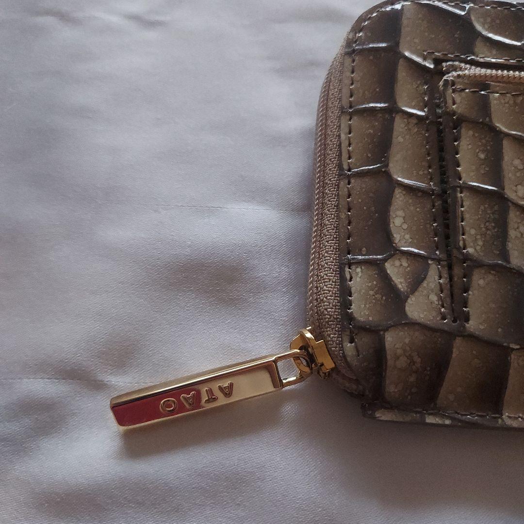 未使用　ATAO　slimo (スリモ)クラリティ