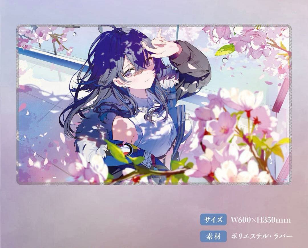 一ノ瀬うるは 5周年記念2024 デスクマット