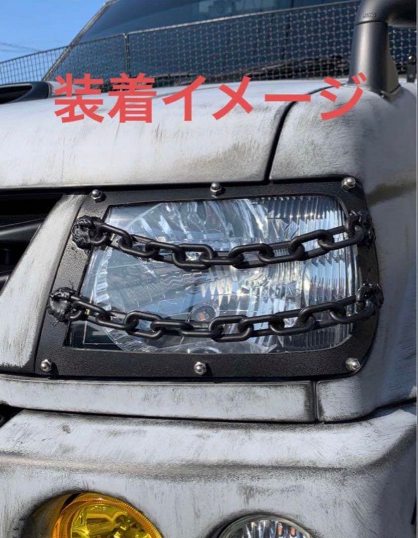 三菱　パジェロミニ　h58a h56a ヘッドライトガード