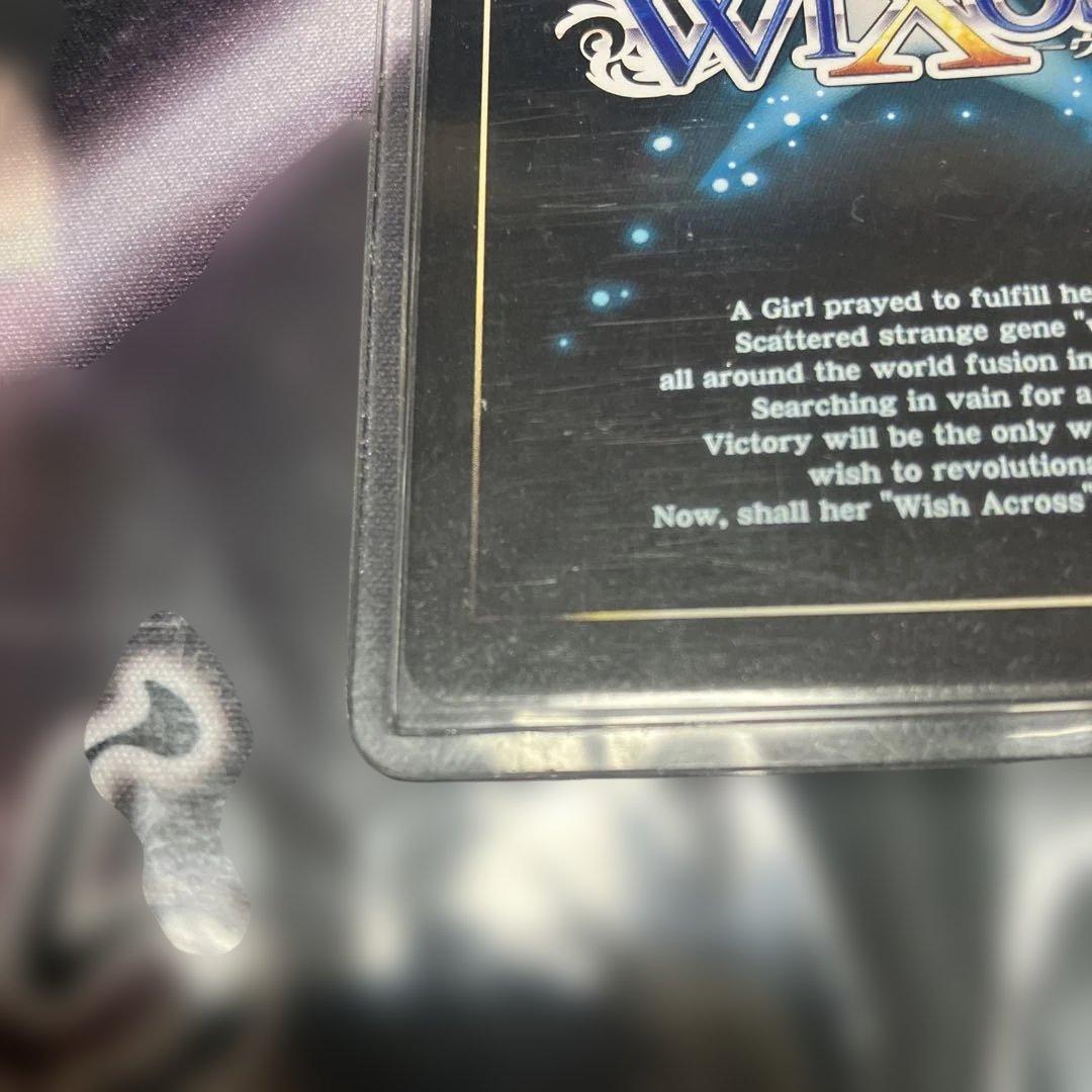 WIXOSS 夢眼//メモリア SRP