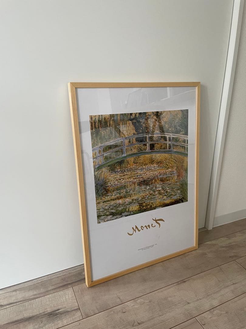 【アートポスター&日本製額装】睡蓮の池 (50cm×70cm) -モネ-