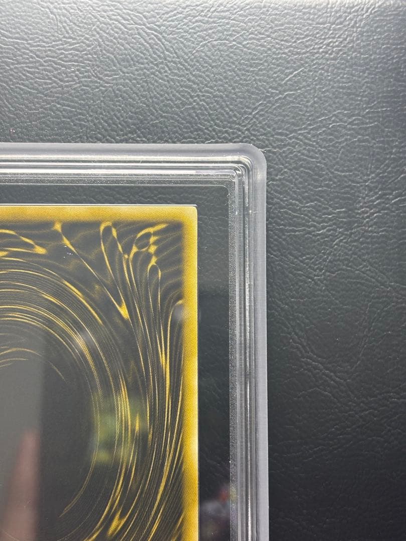 【ARS10】ラーの翼神竜 シークレットレア G4